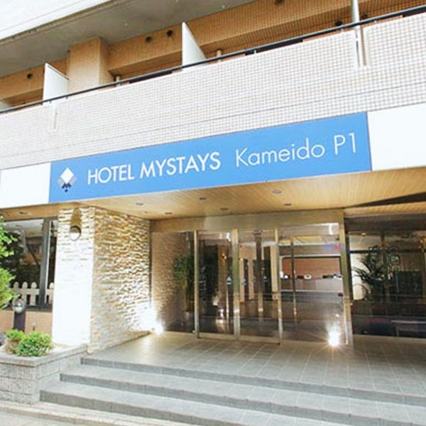 Hotel MyStays Kameido